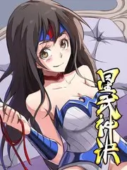 午夜巴黎 欧美激情四射
